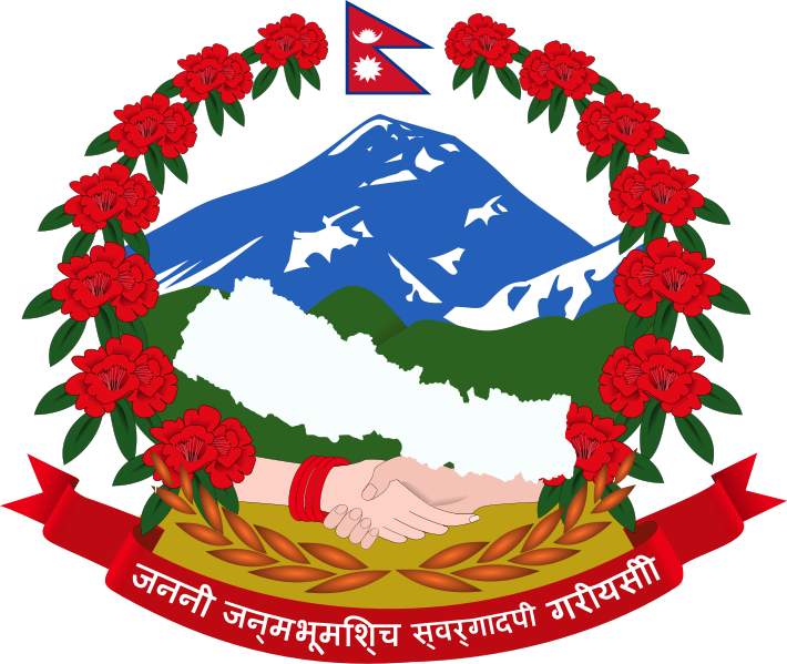 nepal-goverment10