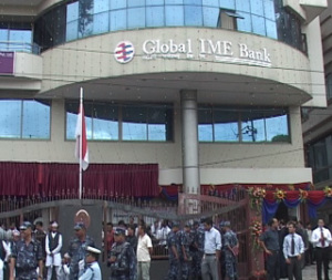 global-ime-bank