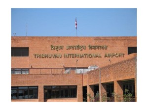 Tribhuvan_International_Airport